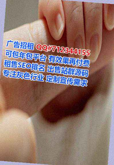 绥棱卵源快递经营部